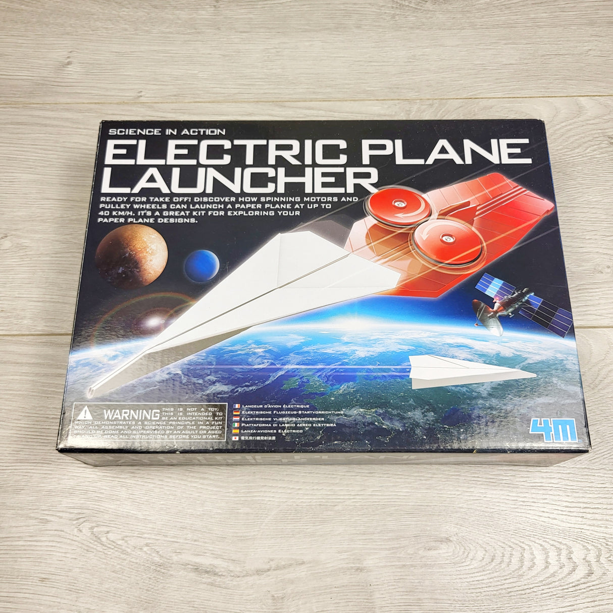 KHW1 - Electric Paper Airplane Launcher