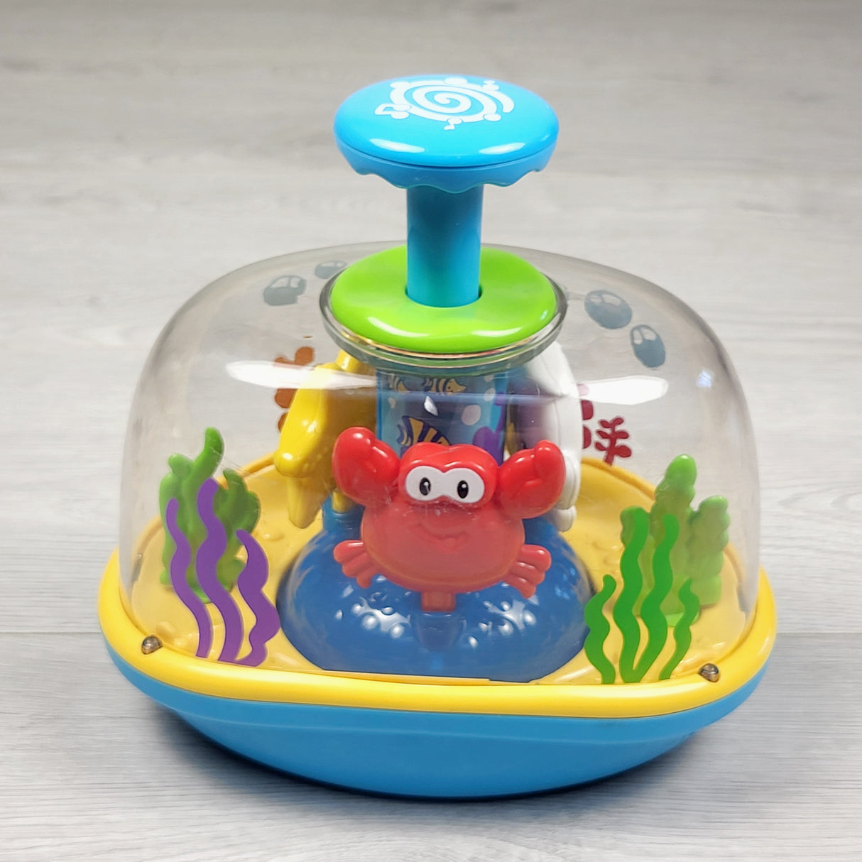 ALTO1 - Vtech Learn and Spin Aquarium toy