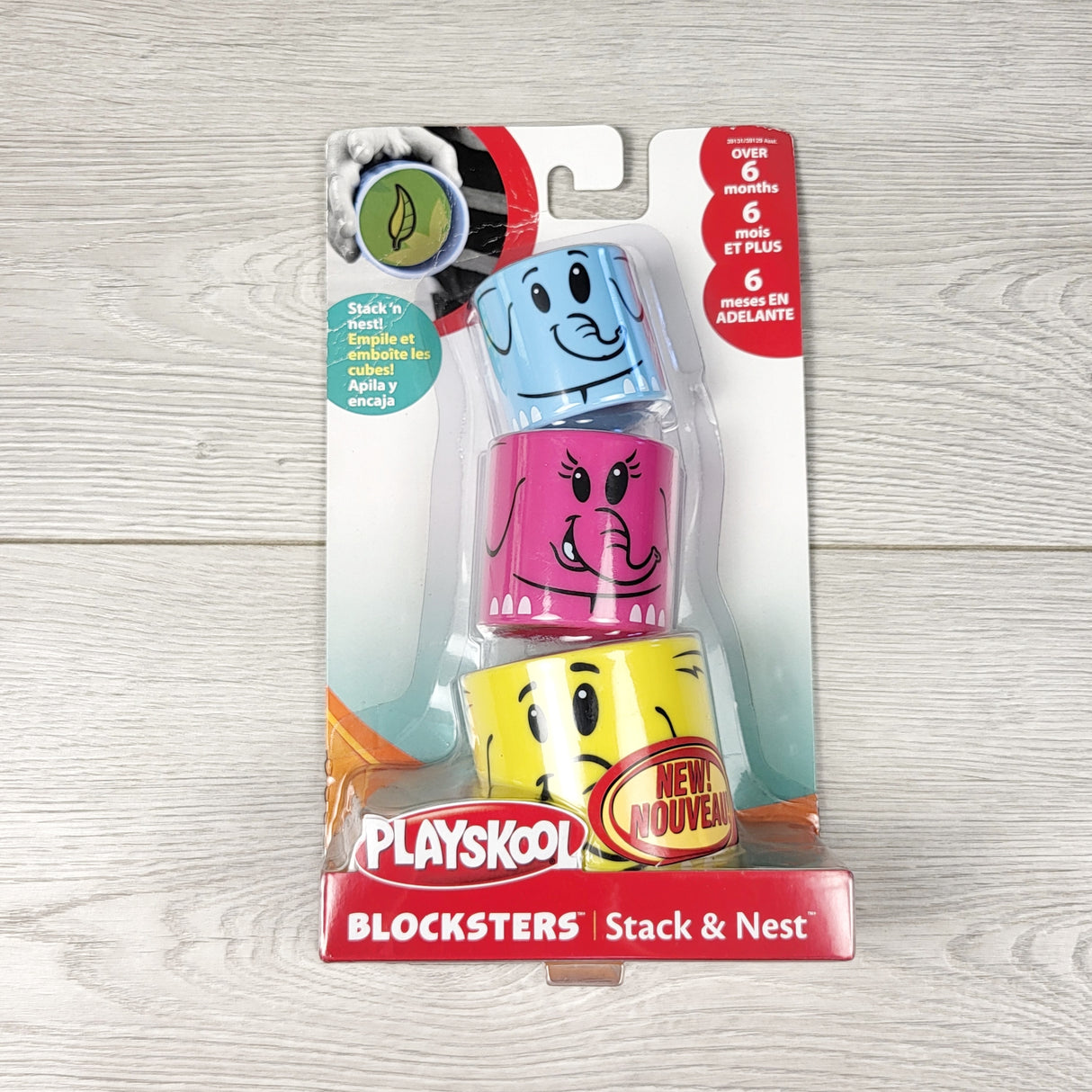 PTOM1 - Playskool stacking and nesting toys