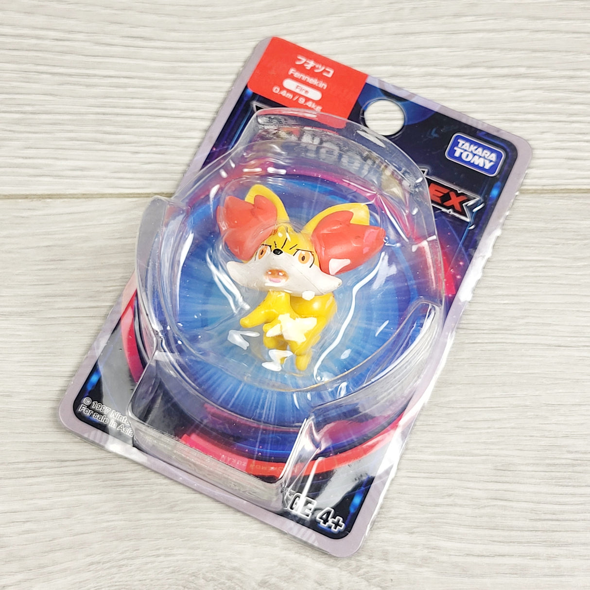 MIRE4 - NEW - Moncolle EX Pokemon Fennekin Fire BATTLE POSE 2 inch Figure