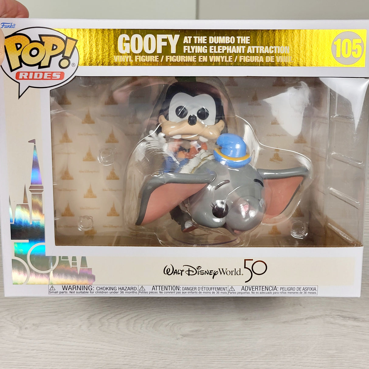 NEW - Funko Pop! Rides: Goofy at the Dumbo the Flying Elephant Attraction (sorry, no shipping)