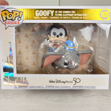 NEW - Funko Pop! Rides: Goofy at the Dumbo the Flying Elephant Attraction (sorry, no shipping)