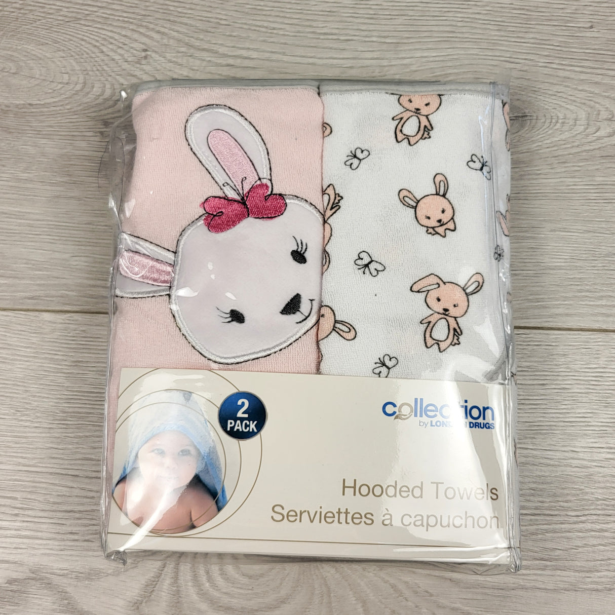 NEW - Collection by London Drugs 2-pack of hooded baby towels with bunnies