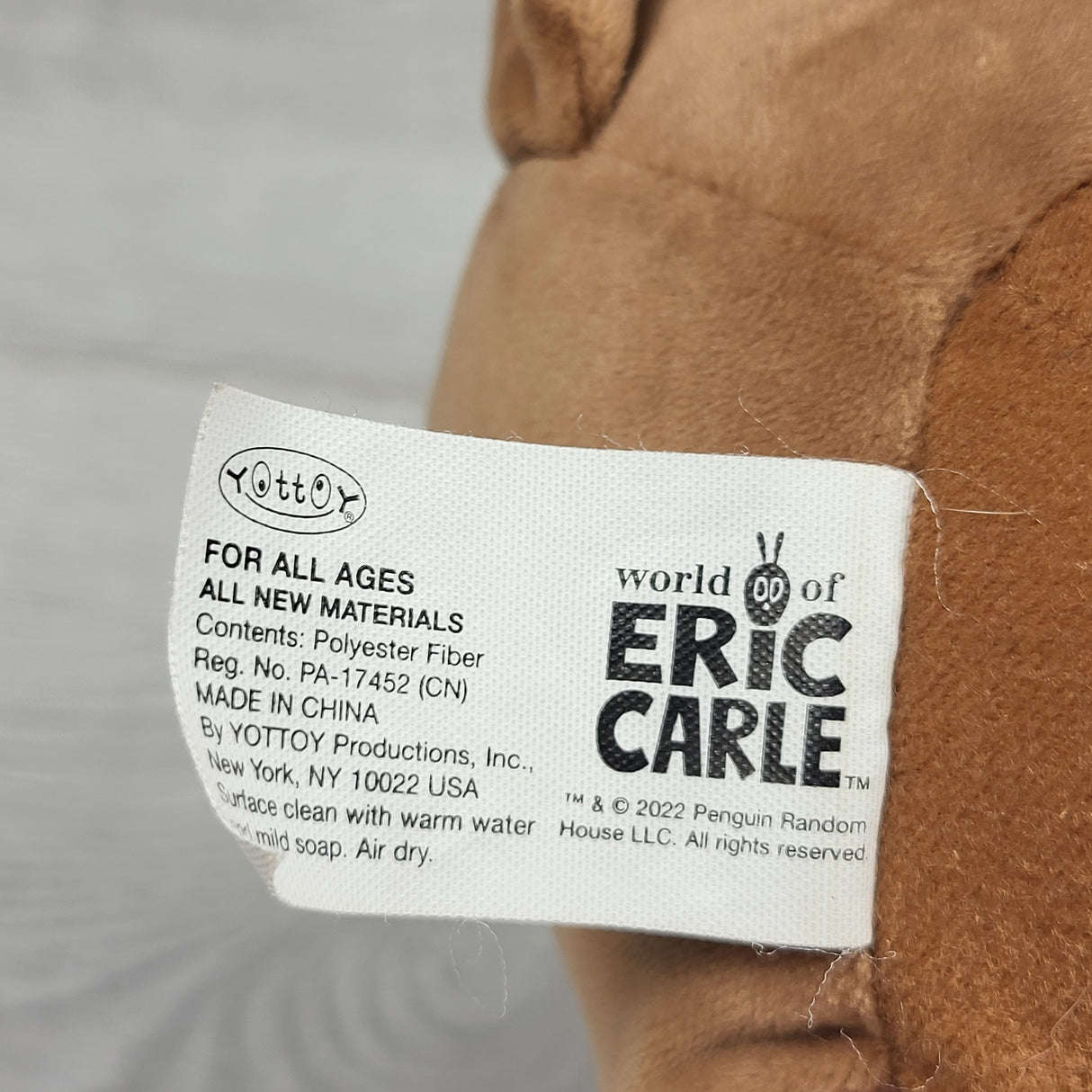 Eric Carle brown bear plush - 10 inches