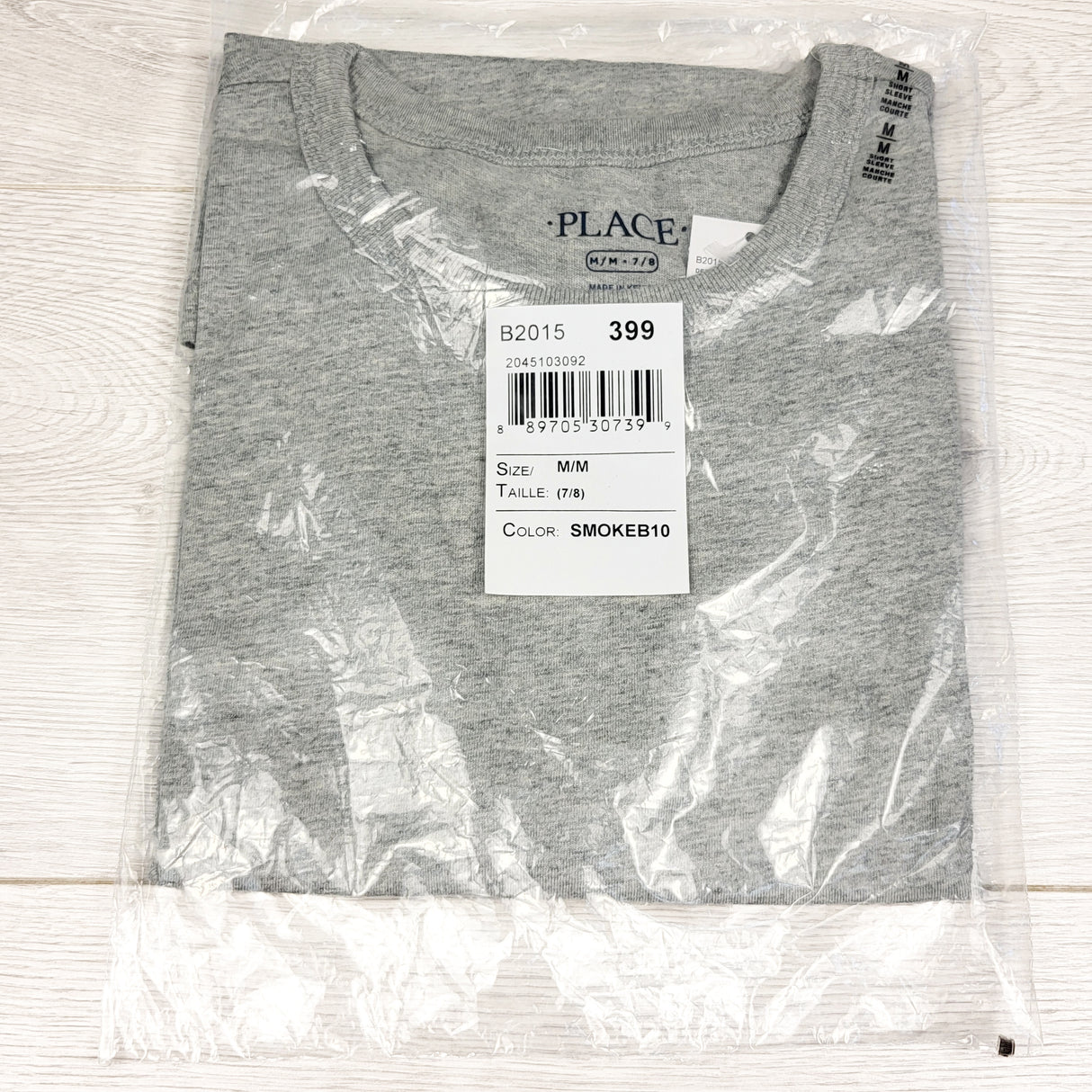 NEW - Children's Place grey t-shirt. Size 7/8