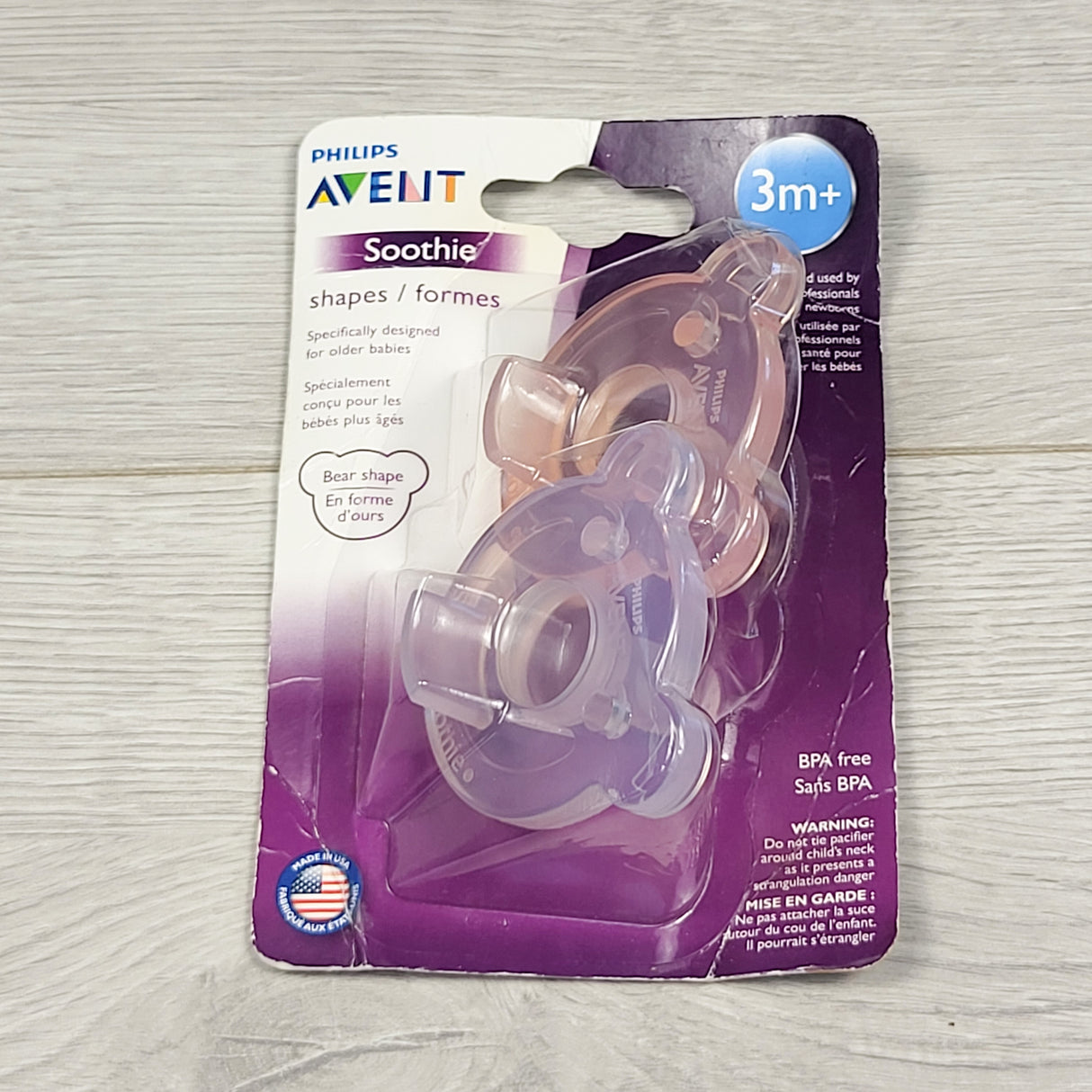 NEW - Avent 2pc "Soothies"