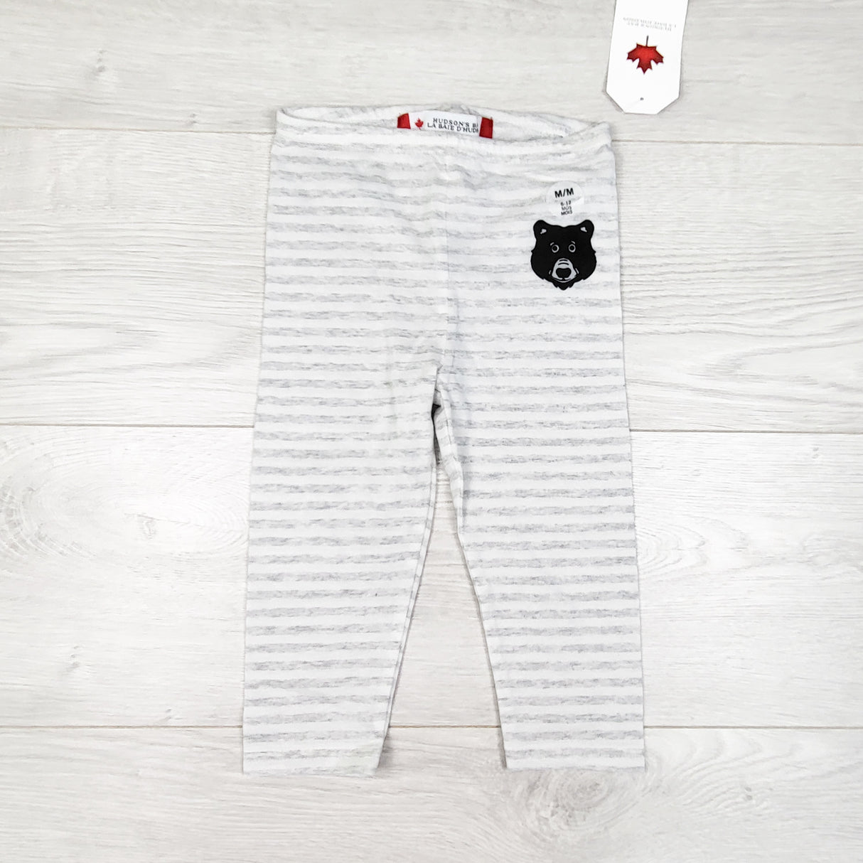 NEW - Hudson's Baby striped pants with bear. Size 6-12 months