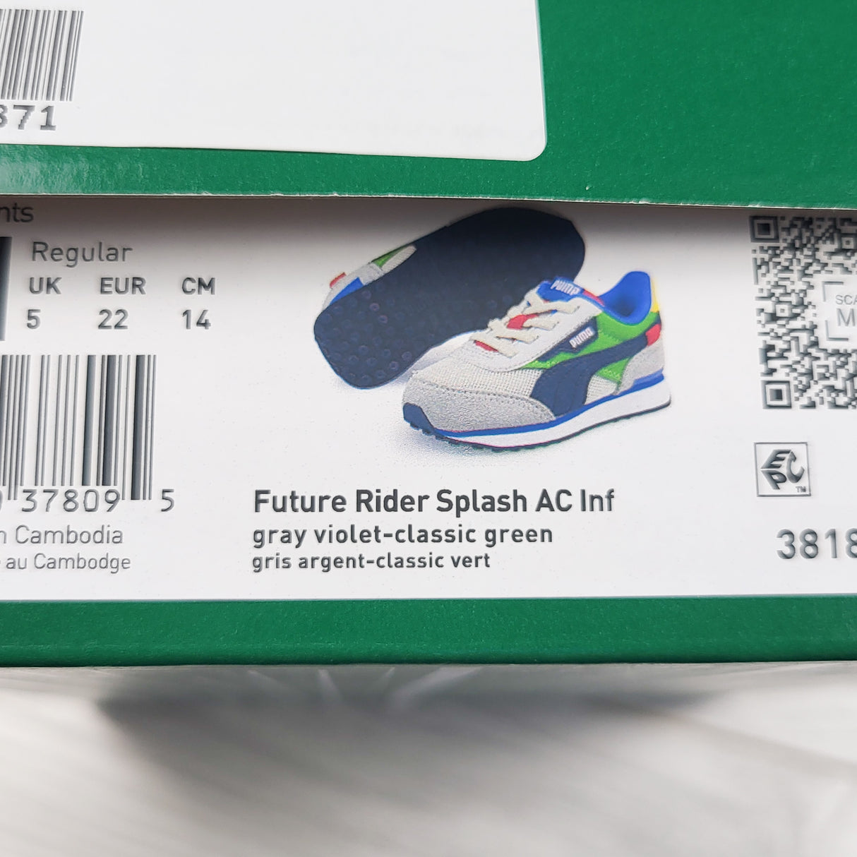 NEW - Puma "Future Rider" shoes. Size 6