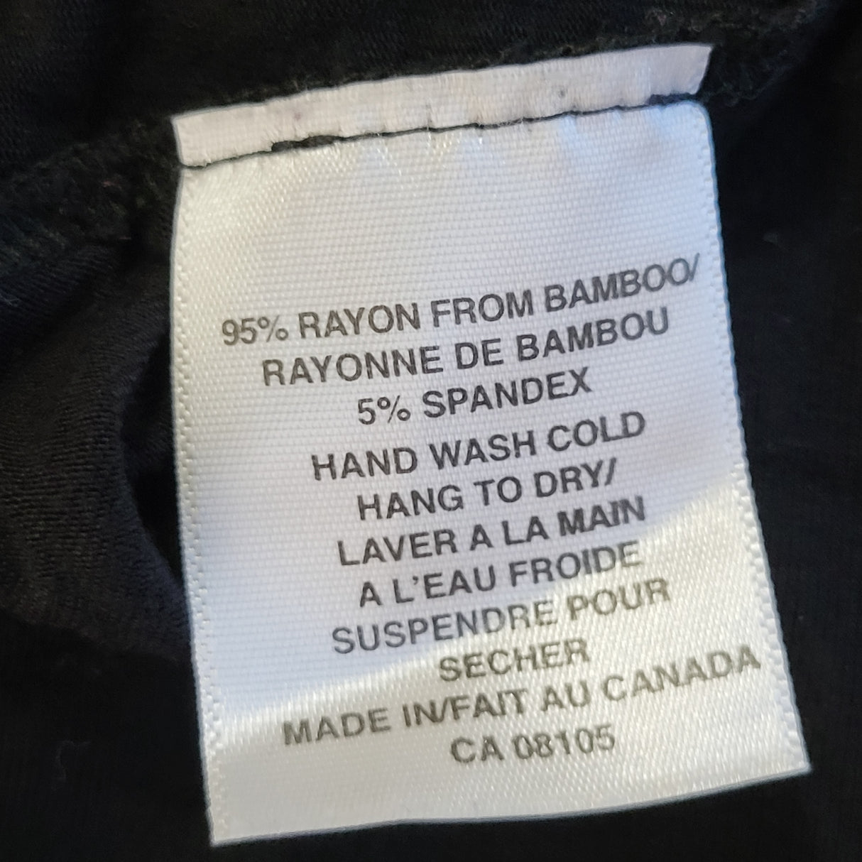Hazel and Jools black bamboo blend swing tank. Size XL