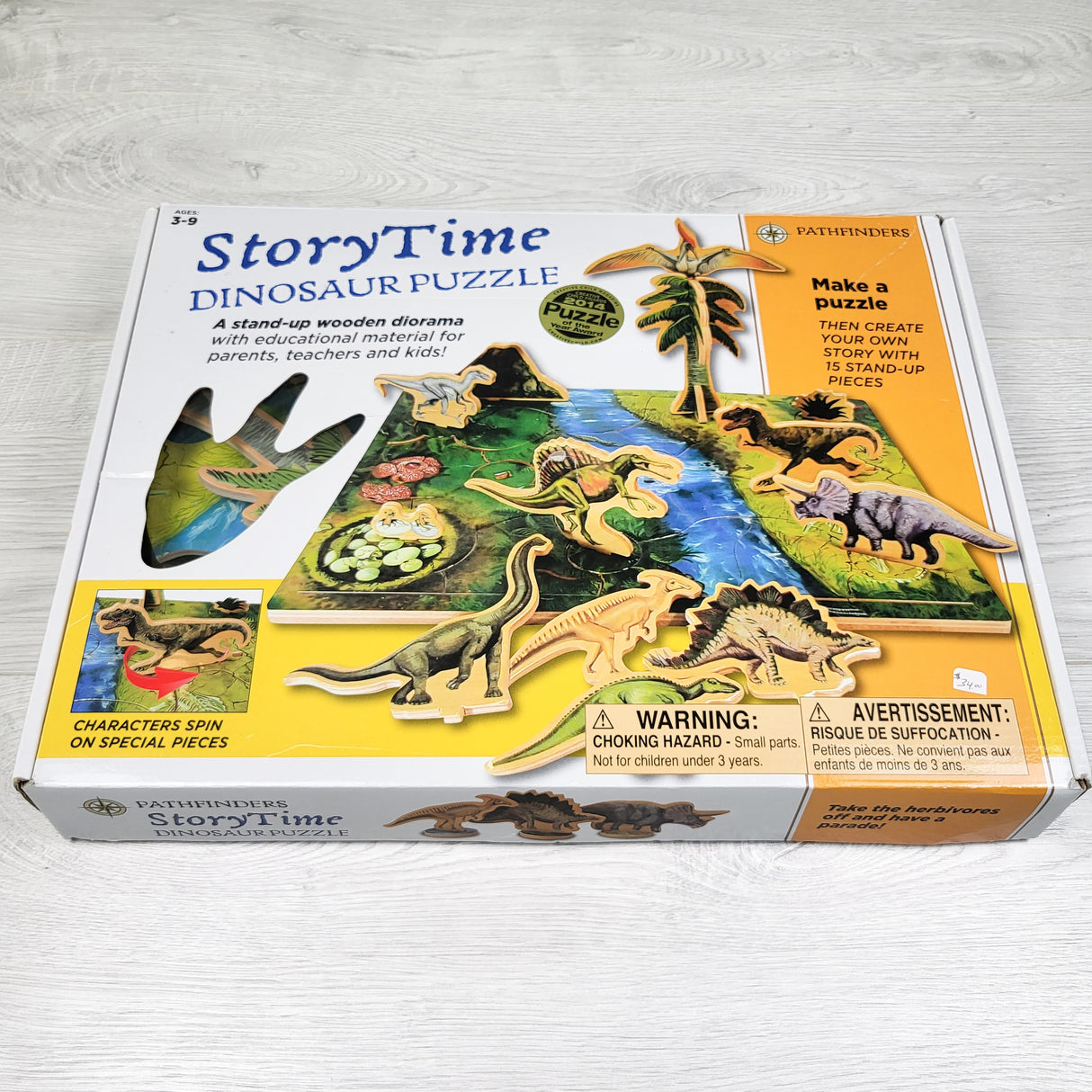 Pathfinders StoryTime Dinosaur Puzzle & Stand-Up Diorama Play Set (sorry, no shipping)