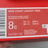 NEW in box - Nike Legacy Court running shoes. Size 8