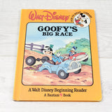 Vintage 1986 Goofy's Big Race hardcover book