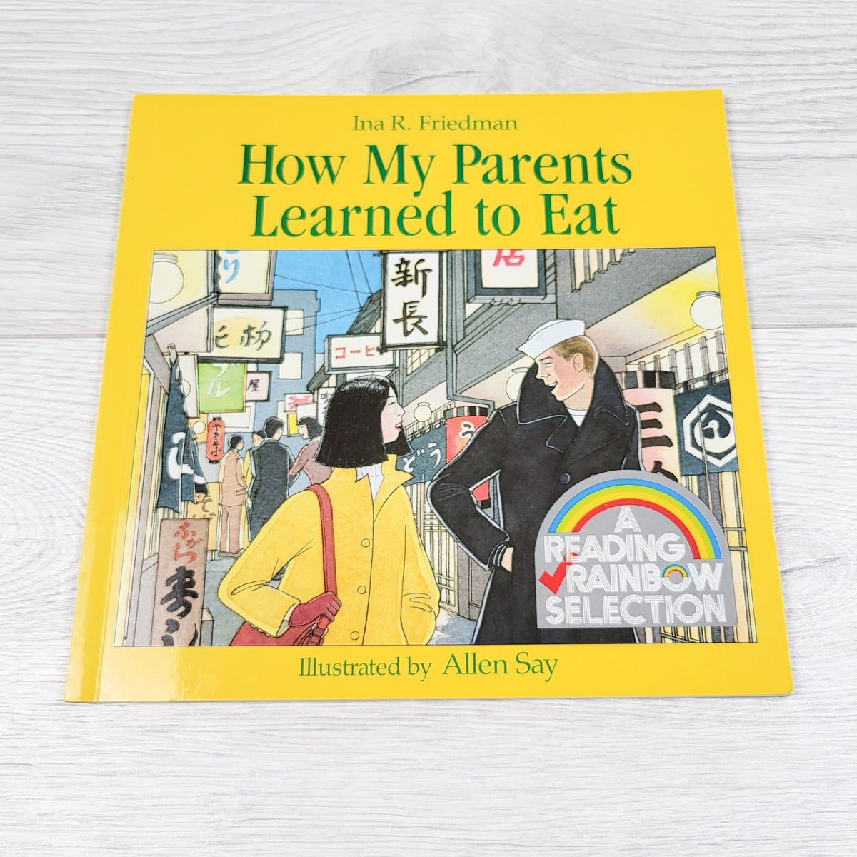 How My Parents Learned to Eat. Soft cover book