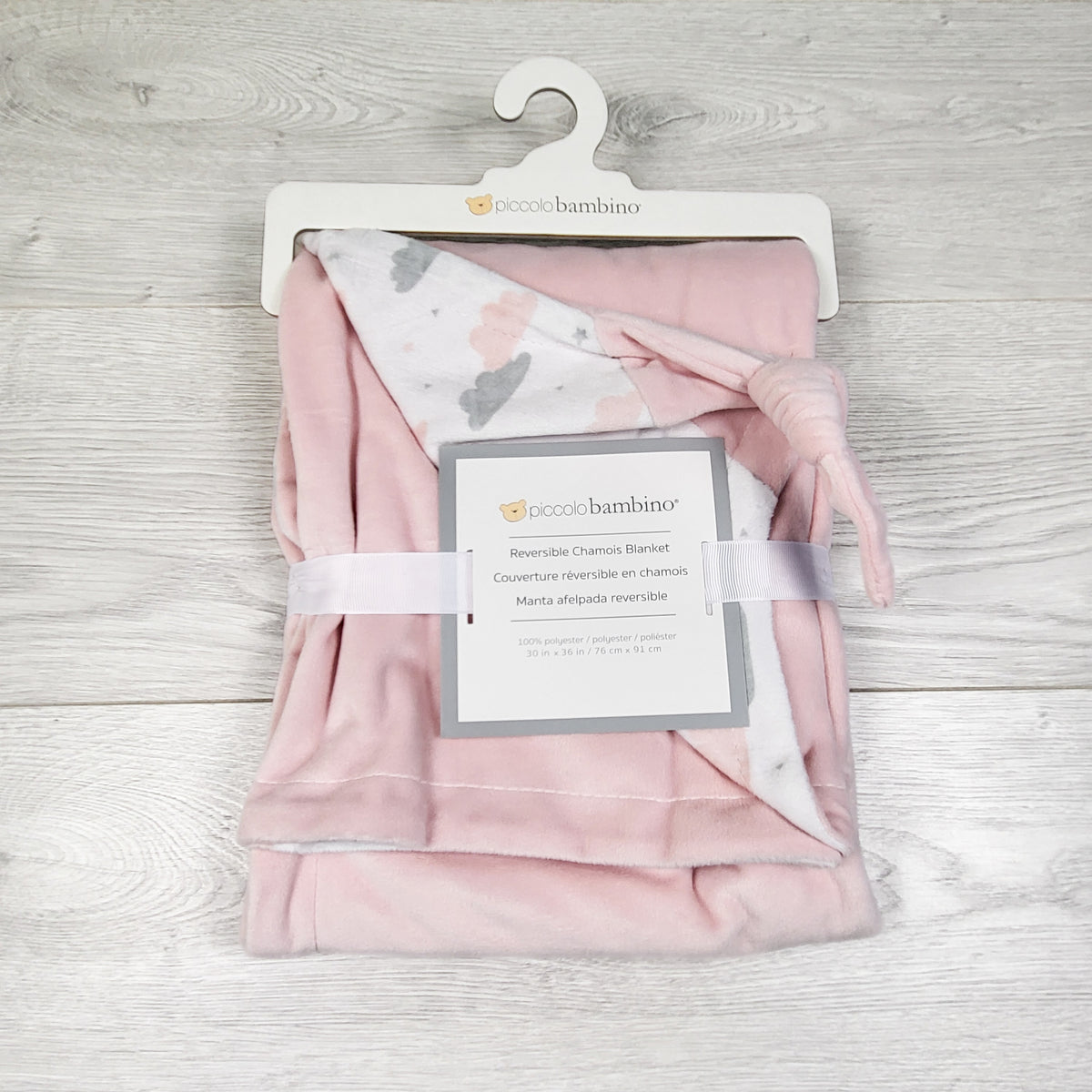 NEW - Piccolo Bambino Reversible Chamois Baby Blanket