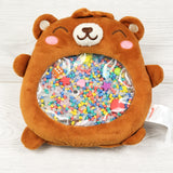 Chuckle & Roar Sensory Seek & Find Bear Scavenger Hunt Toy