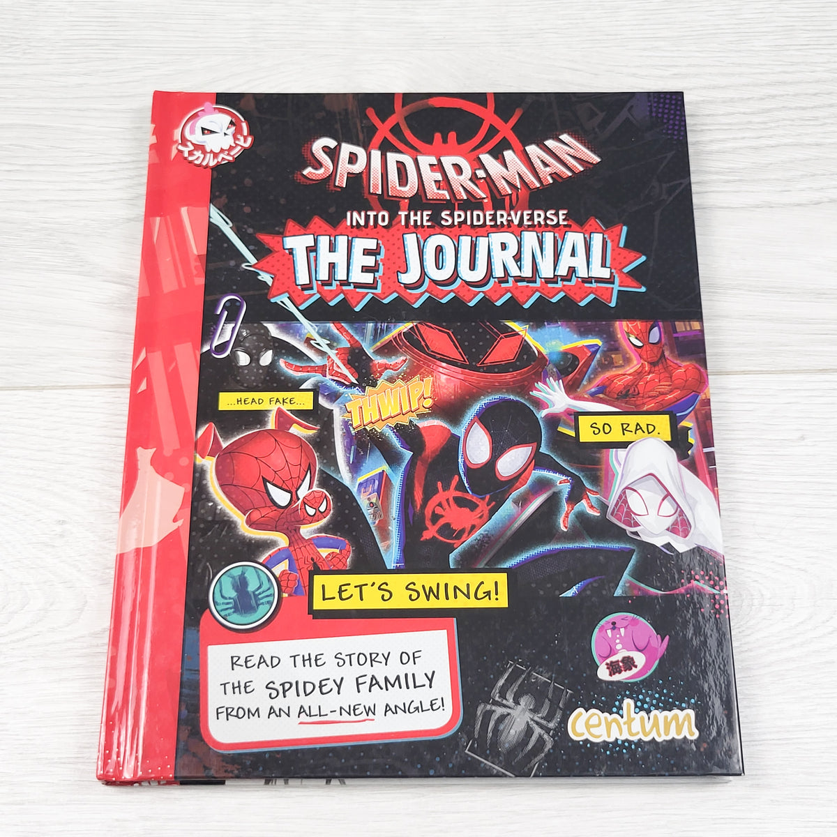 Spider-man Into the Spider-verse: The Journal. Hardcover book that reads like a journal